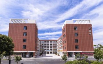 安全学校心得优质7篇