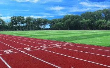 学校安全工作报告精选7篇