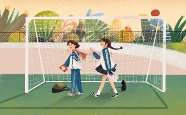 学校毕业自我鉴定500字5篇