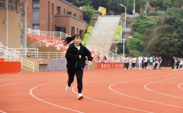 学校体育教学计划通用5篇