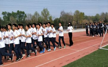 学校体育工作计划优秀6篇
