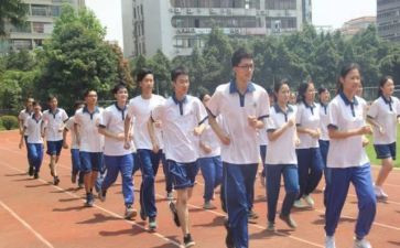 学校体育学教学计划7篇