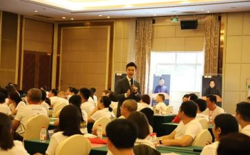 学员鉴定表的自我鉴定8篇