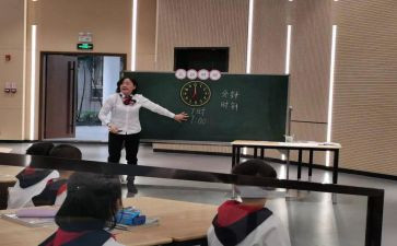 大学转正申请书范文5篇