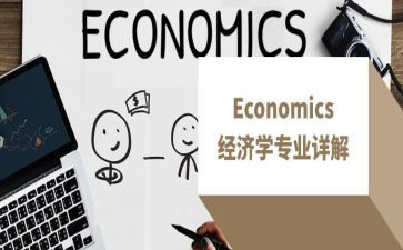 学专业英语的心得体会精选8篇