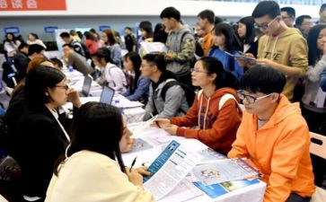 学专业心得体会参考6篇