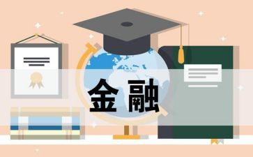 申请学专业申请书通用6篇