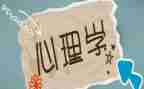 学专业心得体会7篇
