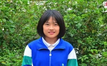 学子事迹材料5篇