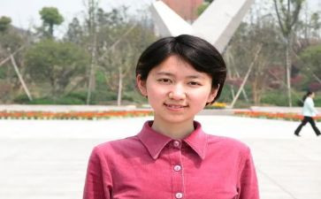 优秀学子事迹材料7篇