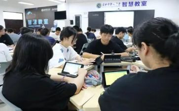 心理培训学习心得通用5篇