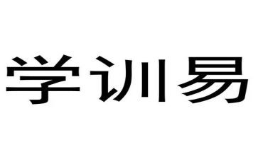 网络培训学习心得6篇
