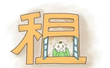 租赁续租合同精选5篇