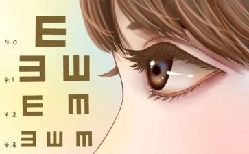 幼儿园大班爱护眼睛教案7篇