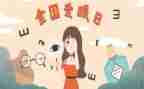 护士眼科工作计划7篇