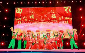 六一儿童演出作文8篇