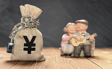 养老护理的工作计划7篇