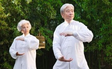 养老情况调研报告范文8篇