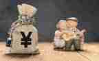 养老护理的工作计划7篇