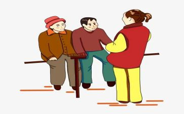 养老院年工作总结7篇