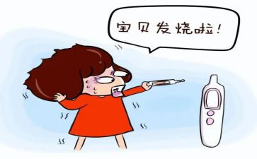 阳了以后作文500字7篇