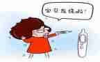 阳了以后作文500字7篇