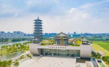 扬州城作文精选6篇