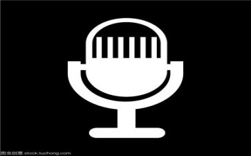 王的演讲演讲稿7篇