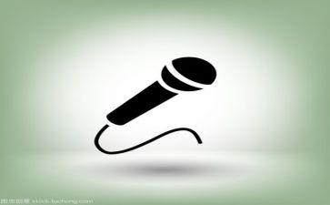 百日安全活动演讲稿7篇