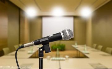 6分钟演讲稿优秀8篇