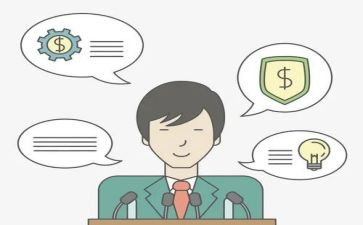 级演讲与口才演讲稿7篇