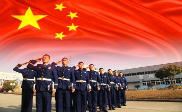 纪律严明的心得体会7篇