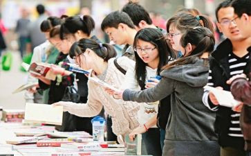 研三学年鉴定表自我鉴定精选8篇
