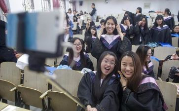 研三学年鉴定表自我鉴定优质8篇
