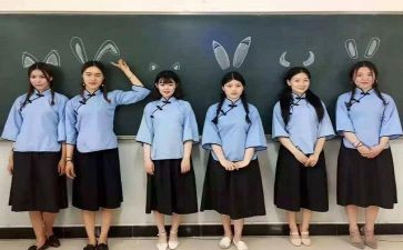 研三学年鉴定表自我鉴定最新6篇