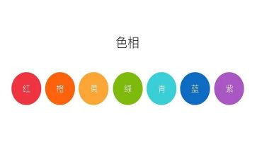 四季的颜色作文600字8篇