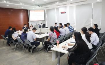 数学研讨会心得体会6篇