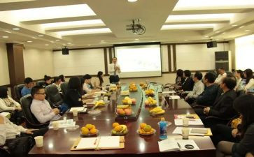 研讨会演讲稿7篇