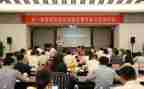 数学教学研讨会心得体会7篇
