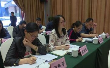 个人研修计划精选8篇