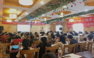 幼儿园2.0个人研修计划7篇