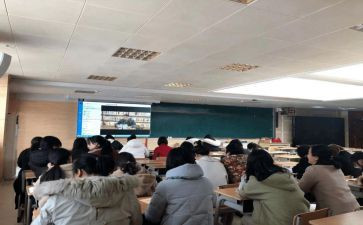 2023年教师研修计划通用5篇