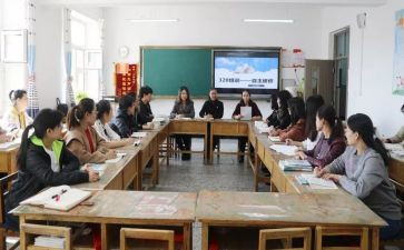 培训个人研修计划7篇