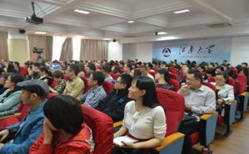 2023年教师研修计划参考7篇