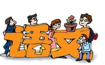 2024年教师研修总结与反思8篇