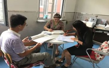 小学学校教研组工作计划6篇