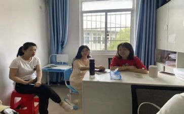 小学教研组学期工作计划6篇