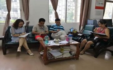 教研组学期工作汇报总结6篇