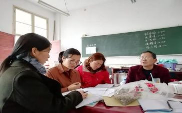 综合教研组学期工作总结8篇