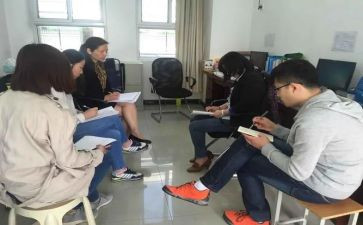 综合教研组工作总结最新7篇